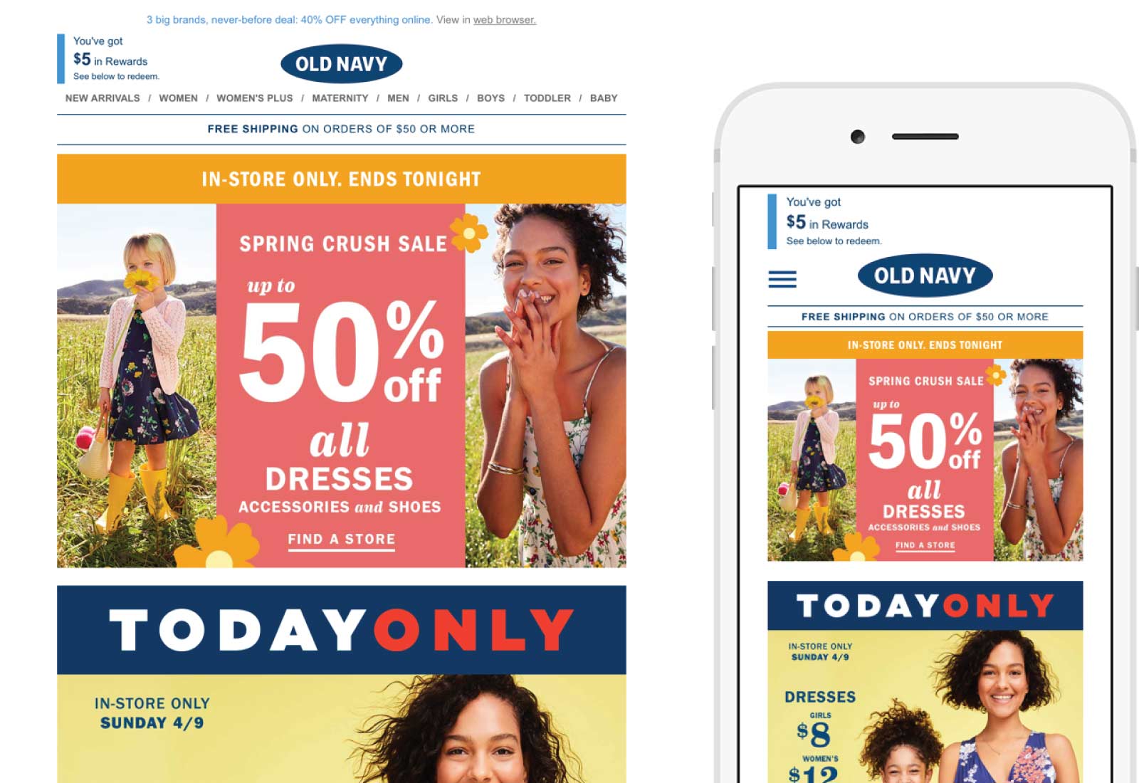 Old Navy Email